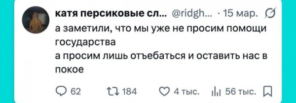 IMG 20260401 055054 241