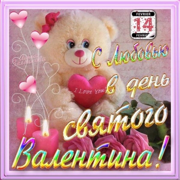 Sbbg8tqj7FE