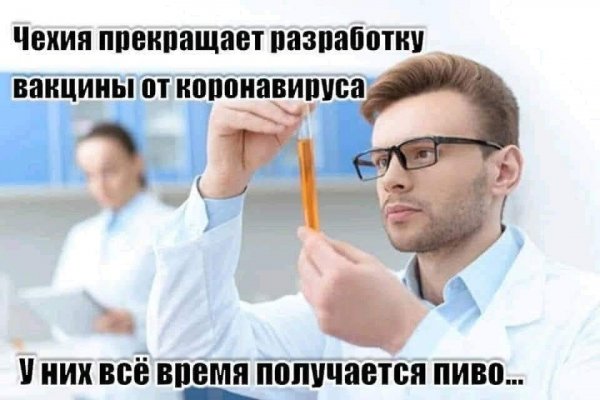 IMG 20260811 200650 259