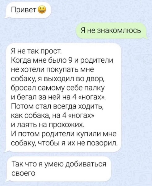 IMG 20230519 170243
