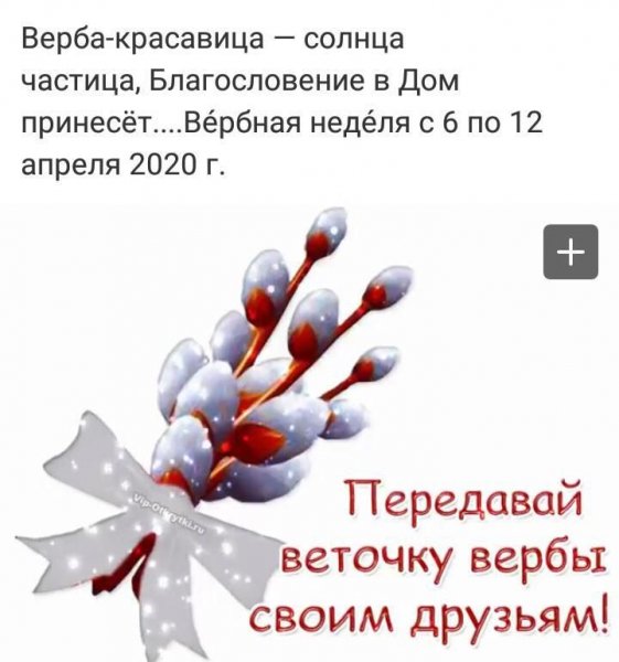 IMG-20220411-WA0000