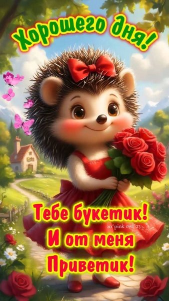 da635366c8a88c0b343a403316d0