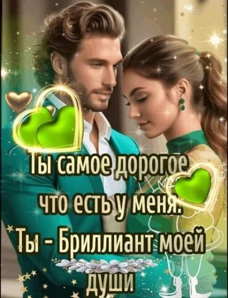 FB IMG 1714931478078