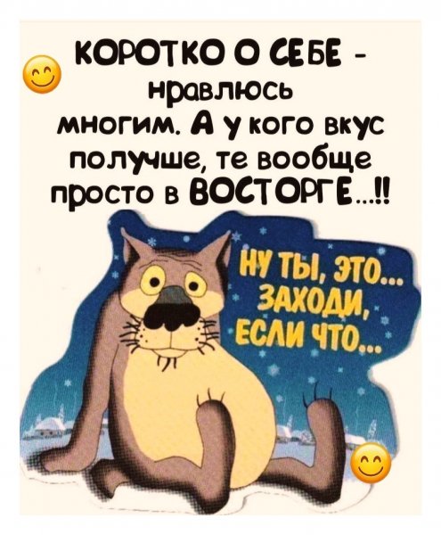 WY LoQdGUVU