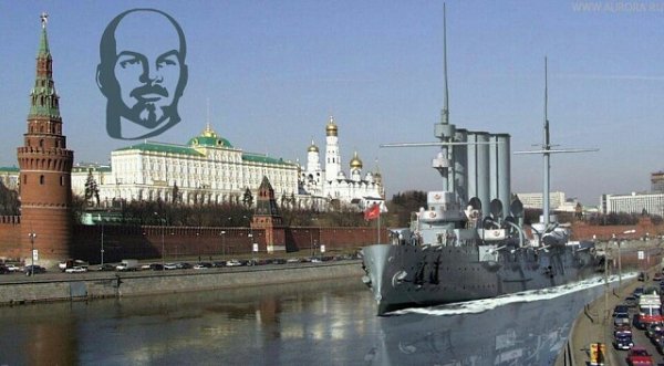 СССР