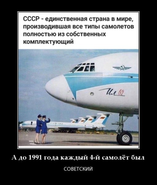 PhotoFunia-1716879648