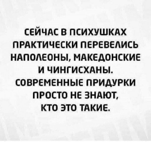 )
