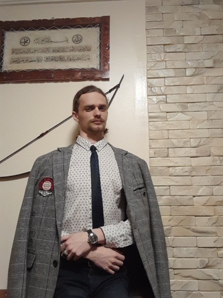 Сразу после совещания