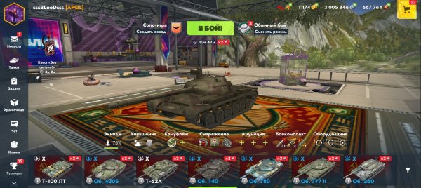 Советский Об. 140, вывели в коллекцыонку, Tanks BLitz