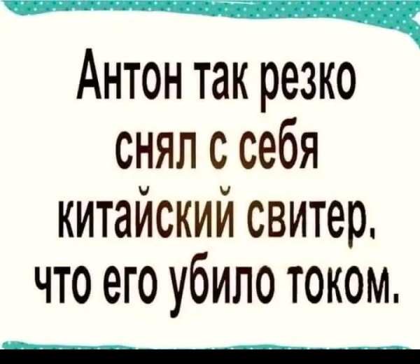 MG 17101478592054902