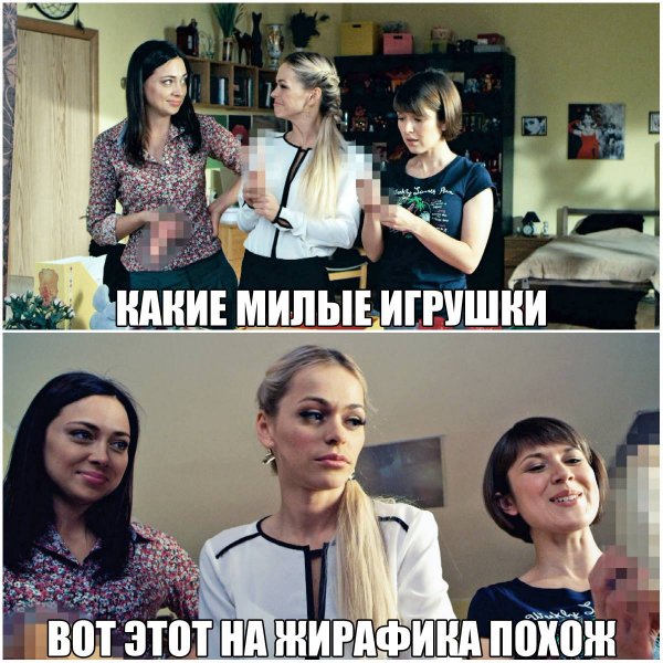 Универ.Новая общага