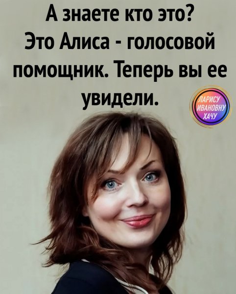 -183488070 457266732
