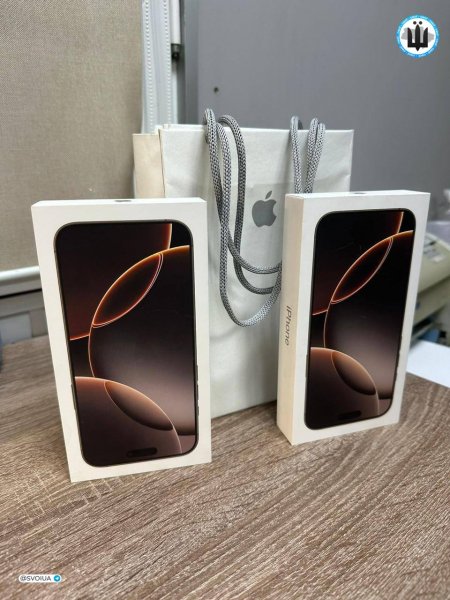 -5433842153471210262 121