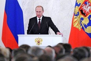 амнистия4-e1428655137805-300x200