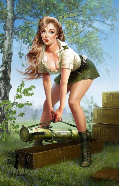 Щас поднесу ....