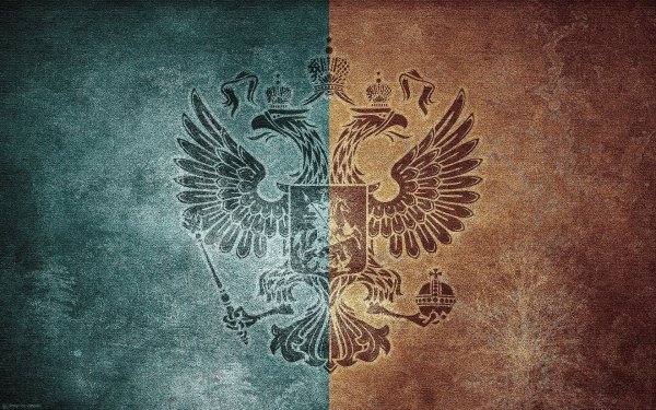Flags HD Wallpapers (117)