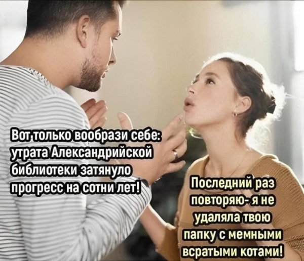 picture_412385673