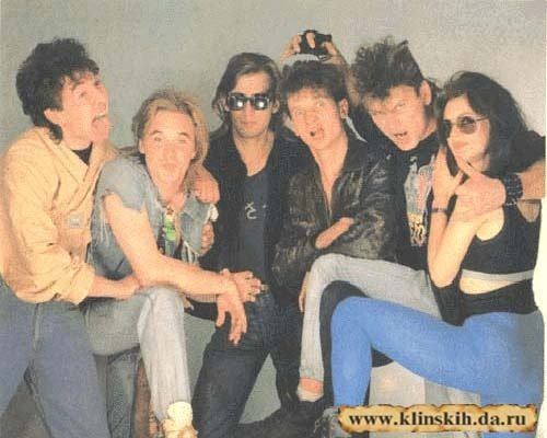 Секто газа Колхозный панк 1989г