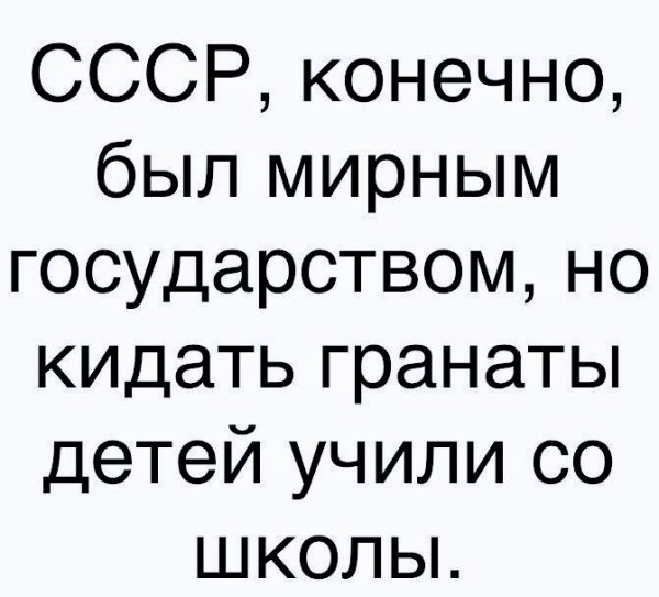 IMG 20220107 2019