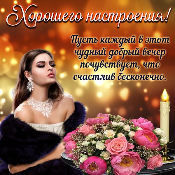 IMG 20190121 670056