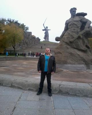Волгоград