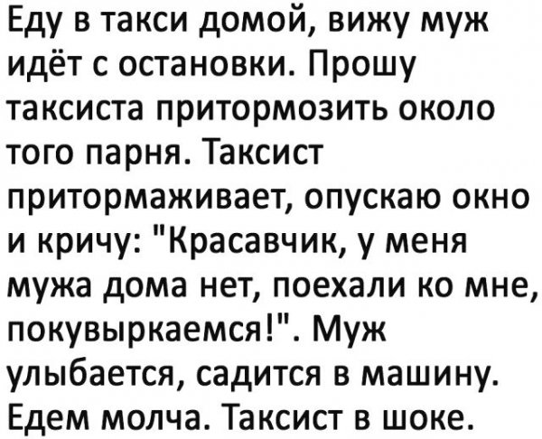 orig