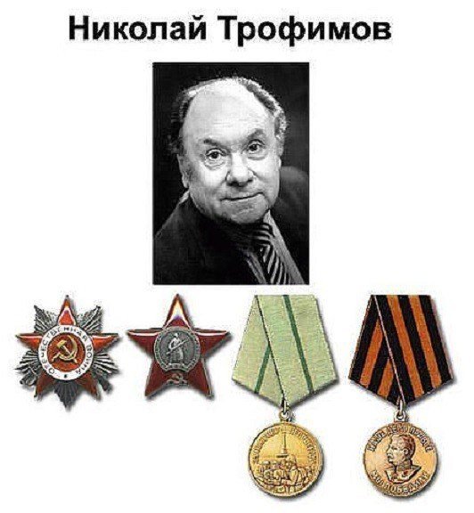 Д.П15
