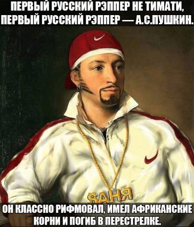 Скриншот 22-05-2020 044817