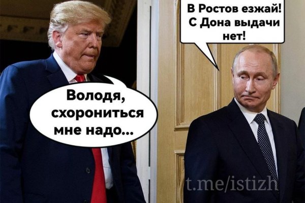 picture_382497426