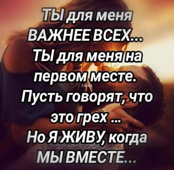 FB IMG 1707023340344