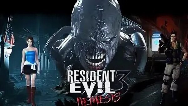 Resident Evil 3: Nemesis