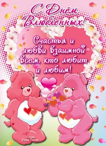 getImage(301)