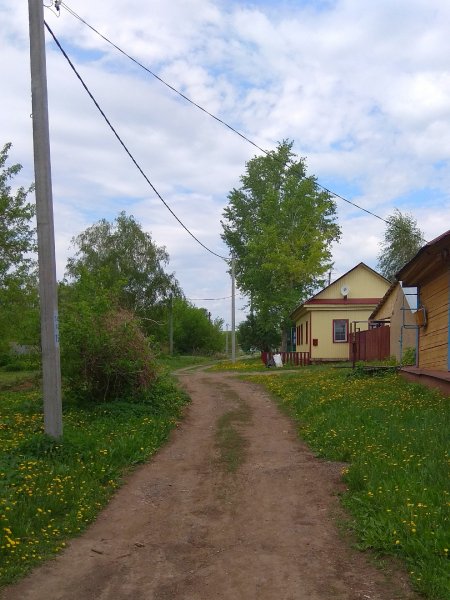 IMG 20190516 152422