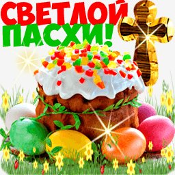 getImage(645)