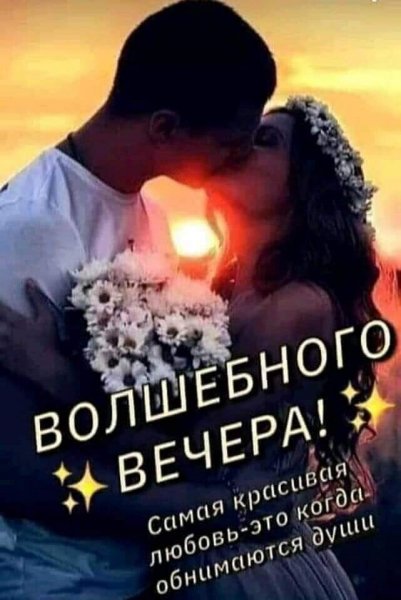 IMG 20210905 222533