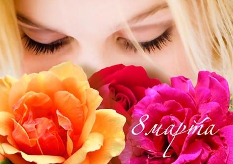 8marta pozdravleniya-01