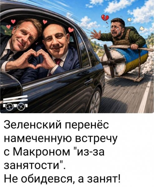 IMG 20260508 200831