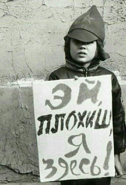 Sa3xrERXbk