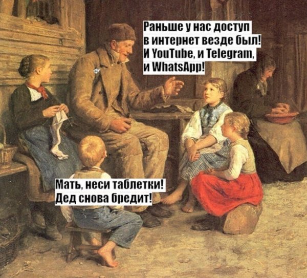 IMG 20260327 161313