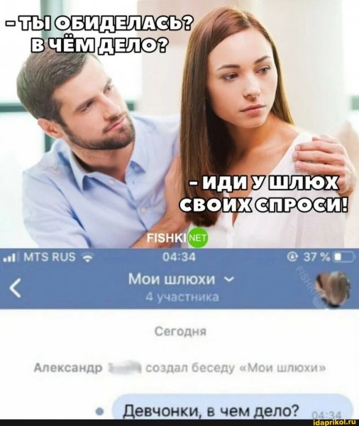 54c4b6ba2bbc19a0680af4c2f6bbee3cc 1