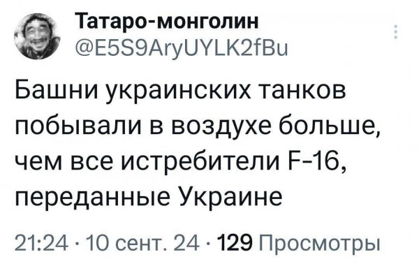 IMG 20240912 092224 434