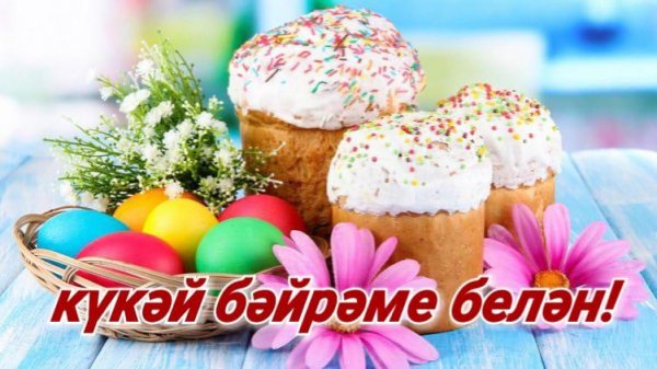 IMG-20200419-WA0024