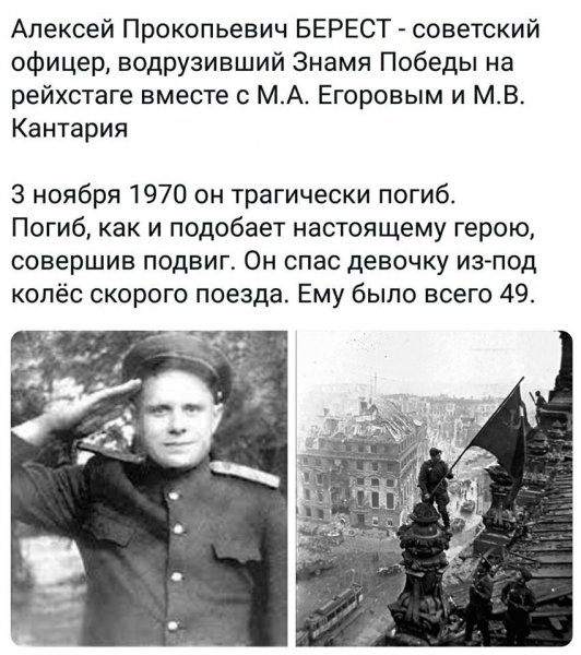 image (3) - 2020-12-26T055001.901