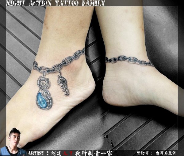 Tattoo (4669)