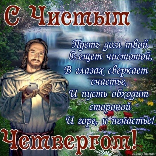 IMG-20200416-WA0000
