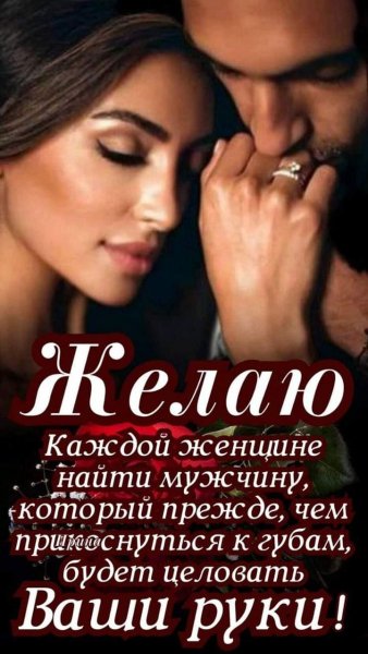 FB IMG 1706479691540