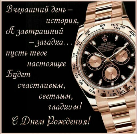 SoZNQQ2KIdE-nashobmen.org