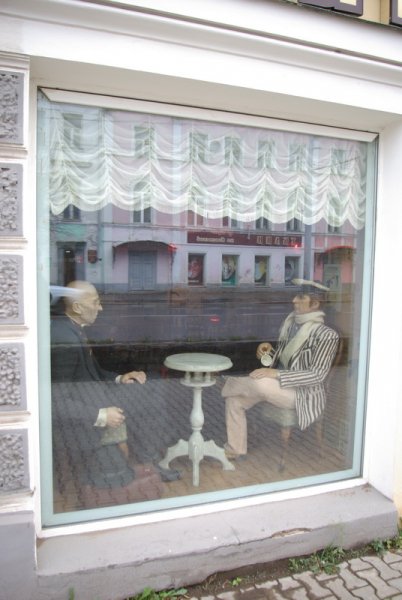 кафе Рога и Копыта г.Кострома