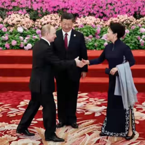 Встреча Друзей!