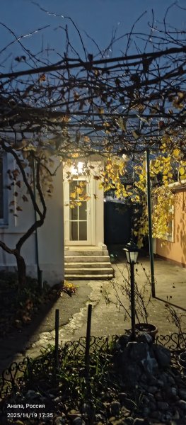 Анапа. Вечерний дворик